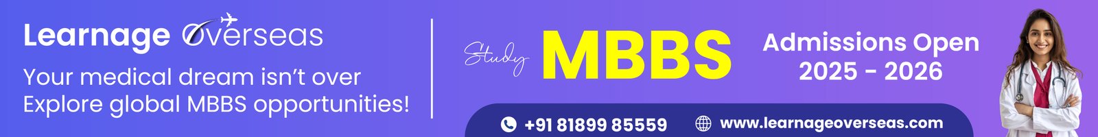 Gujarat Ads
