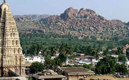 Gujarat Ads